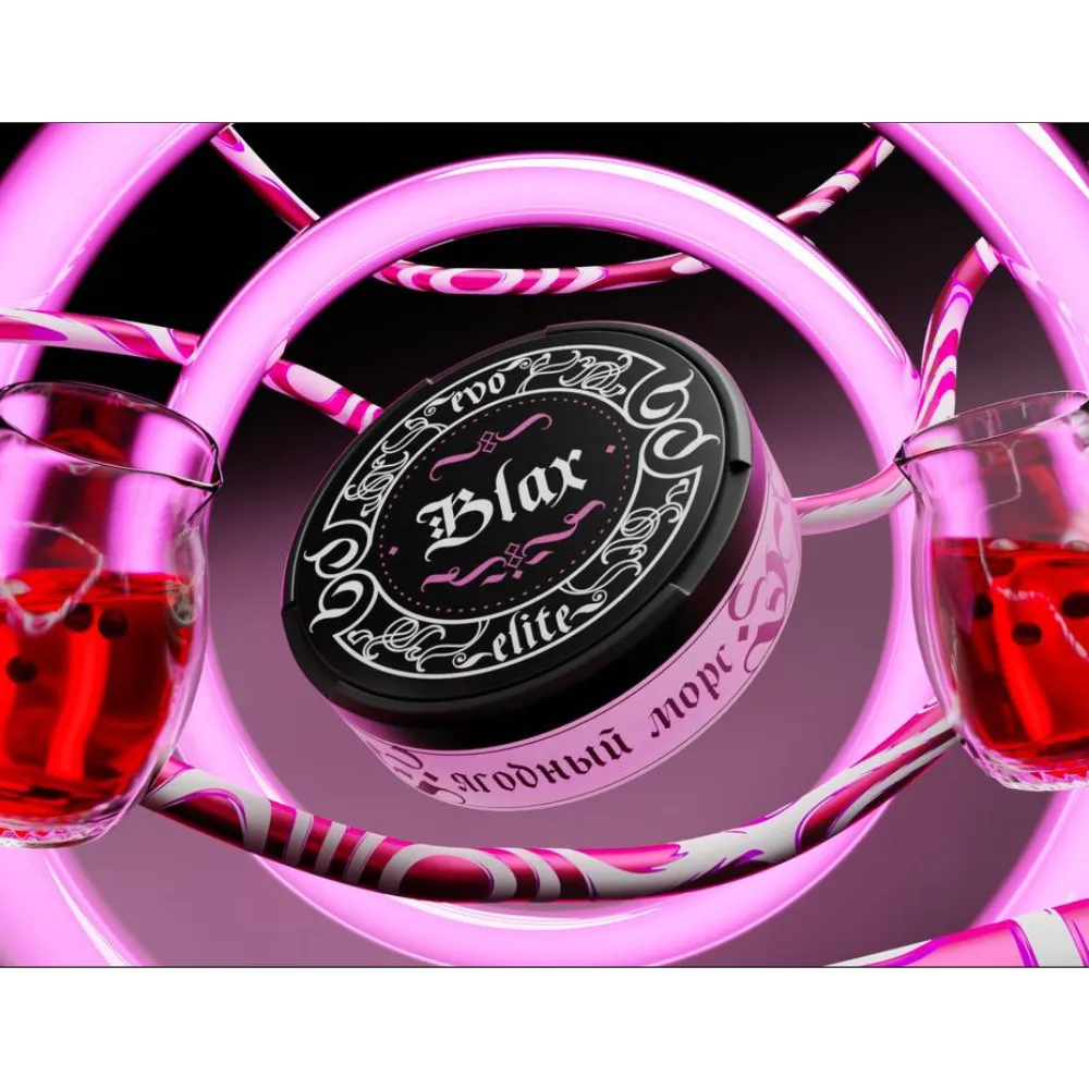 BLAX Evo Elite - Ягодный Морс - Nicpack