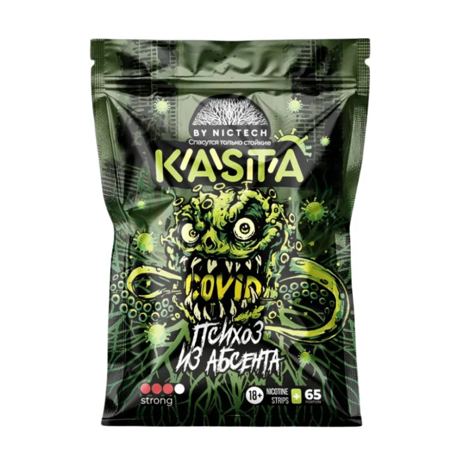 Ватки KASTA Covid - Психоз из Абсента - Nicpack